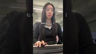 월요일 출근완료🥲 #직장인 #일본인 #직장인브이로그 #韓国 #韓国生活