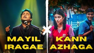 Download lagu Mayiliragae X Kannazhaga - Tamil Beater Remix | AR Rahman × Anirudh [tamil song remix] mp3