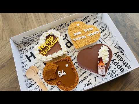 מארז לבבות לאבא - תמונה מהסרטון