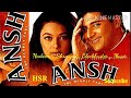 Machi Hai Dhoom Hamare Ghar Mein Hindi Song