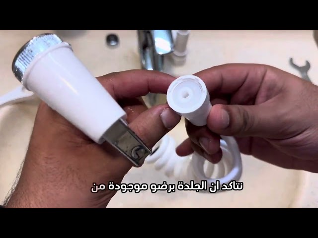 شطاف المسافر