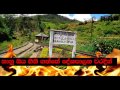 balumgala-23-06-2017