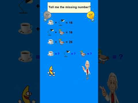 Things Puzzle # 0063