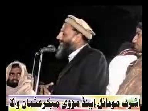 funny punjabi poetry mp3 Mp4 3GP Video & Mp3 Download unlimited Videos Download funny punjabi poetry mp3 Mp4 3GP Video & Mp3 Download unlimited Videos Download