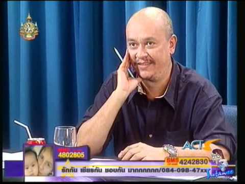 คลิกเพื่อดูคลิปวิดีโอ