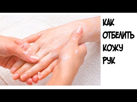 Как удалить пигментные пятна на лице перекисью Темное пятно на коже чешуйки