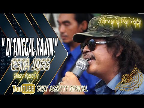 DITINGGAL KAWIN VOC,ESTA JOSS SHOW siang BONGAS PENTIL KEC.BONGAS-INDRAMAYU 13 OKTOBER 2022