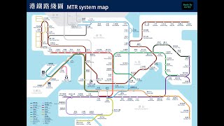 MTR North Island Line Swap Scheme map