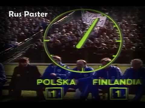 EURO-1984. Qualifiers. Group 2. Poland - Finland. Highlights.