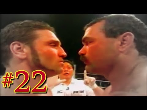 Pride Fighting Championships 19 Review - Ken Shamock is just a boy....