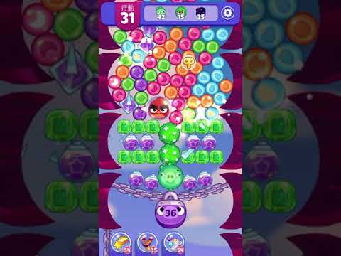 [Angry birds dream blast] Level 3985 gameplay