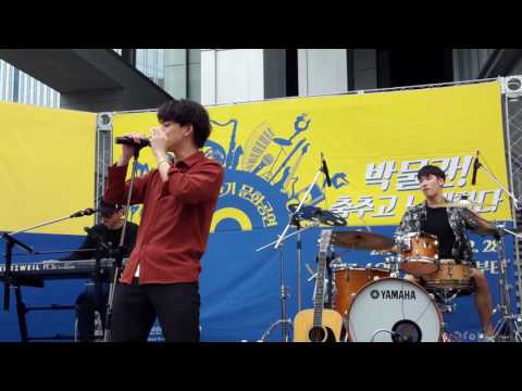 160928_사랑하긴했었나요....-잔나비(JANNABI) @문화가있는날(역사박물관)