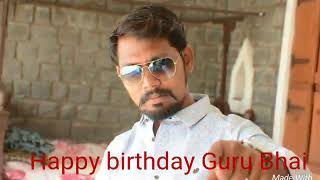 preview picture of video 'Guru Bhai...'