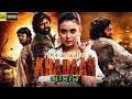 Khadan Full Movie Bengali Movie Khadan Dev Jishu Idhika Review Fact