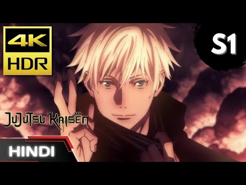 Gojo Vs Jogo Full Fight In Hindi | Jujutsu Kaisen Season 1 In Hindi Dubbed