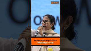 Mamata Banerjee loses Bhabanipur seat