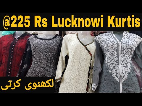 Lucknowi Kurtis - Short Chikan Kurti Latest Price, Manufacturers ...