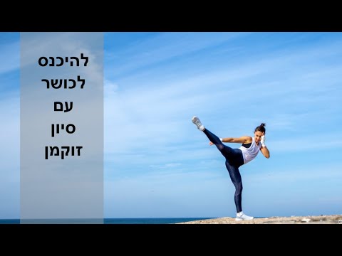 תמונה של استوديو بولس