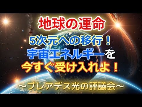 太陽: 大胆な任務は「記念碑的な成果」につながる可能性がある