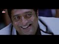 Wanted Last Scene Salman Khan Hit Movie