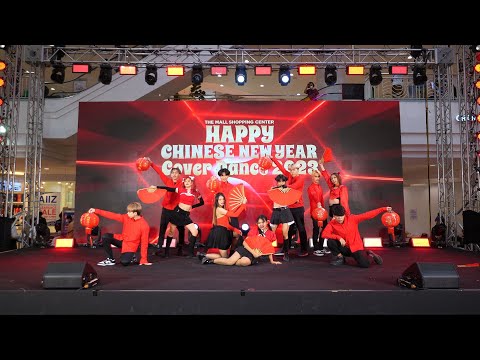 230122 S.D.C cover NewJeans - Attention + Hype Boy @ The Mall Chinese New Year Cover Dance 2023