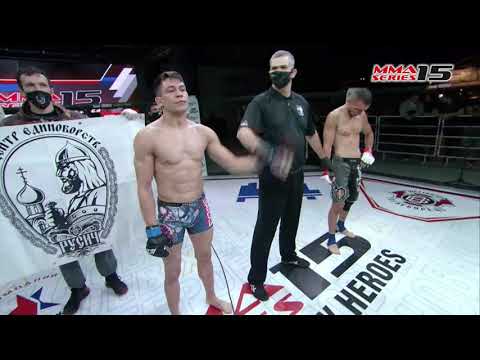 MMA Series-15 / Alexander Danilov (Russia) vs Sardor "Daredevil" Khodzhanov (Russia)