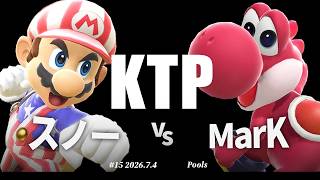 KTP#15[Pools] スノー(マリオ) VS MarK(ヨッシー) #スマブラSP #マエスマ