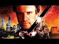 HIGHLANDER III Trailer 1994 Deutsch German