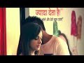 Tu Chiz Lajawab Whatsapp Status SAPNA CHAUDHARI 30 SECOND