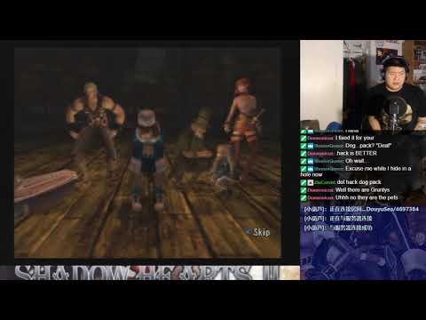 Let's BLIND Play Shadow Hearts: Covenant Part 134 - Disc 2 (68)