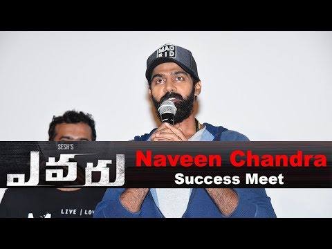Naveen Chandra At Success Meet Of Evaru