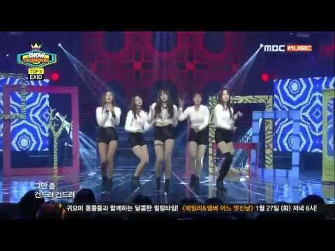 150121 EXID   Up & Down 위아래 THE SHOW