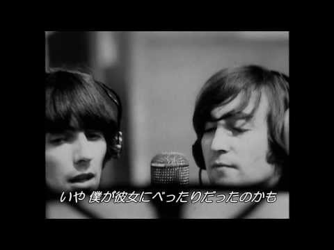 ノルウェーの森