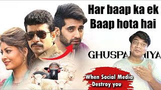 reviews movie image - 0