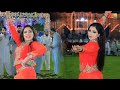 Tujh Ko Kasam Hai Meri Mehak Malik Wedding Dance Performnace 2024