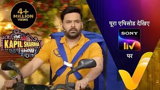 Kapil का 'Zwigato' अवतार | Shahana, Nandita Das  | The Kapil Sharma Show 2 | Ep 310 | 12 Mar 2023