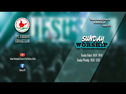 India Pentecostal Church of God Hebron , Cochin - Sunday Worship Service (10/09/2023)