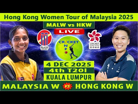 Malaysia Women vs Hong Kong Women | MALW vs HKW | Hong Kong Women Tour of Malysia 2025 | MAL vs HK