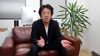 実録!!お宝輸入転売くらぶの概要 のコピー