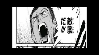 約束のネバーランドネタバレ 104話 3 تنزيل الموسيقى Mp3 مجانا 約束のネバーランドネタバレ 104話 3 تنزيل الموسيقى Mp3 مجانا