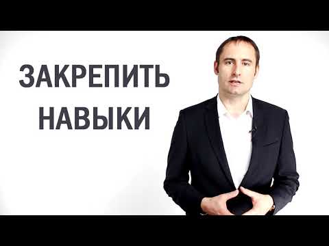 Смотреть видео Смотреть видео