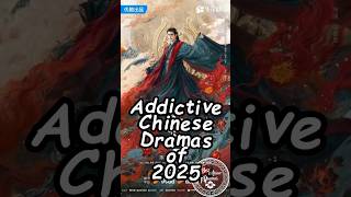 Download lagu Addictive Chinese Dramas of 2025. #chinesedrama #wuxiadrama #cdrama2025 mp3 Download lagu Addictive Chinese Dramas of 2025. #chinesedrama #wuxiadrama #cdrama2025 mp3