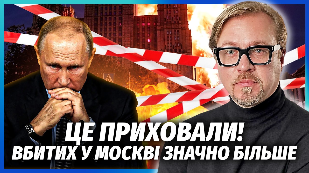 💥ОФІГІТИ! ОСЬ КОГО ПІДІРВАЛИ У МОСКВІ КРІМ ГЛАВКОМА РФ. Помстилися за Київ. ?