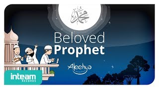 Download lagu Aleehya - Beloved Prophet (Offcial ) mp3 Download lagu Aleehya - Beloved Prophet (Offcial ) mp3