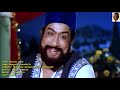 1983 Vellai Roja Naagore Pakathile Video Song HQ Audio
