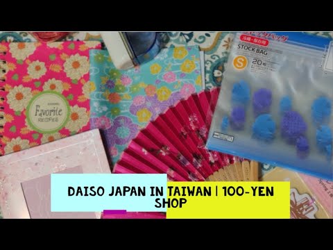 Loja Japonesa Daiso em Taiwan | Loja de 100 ienes