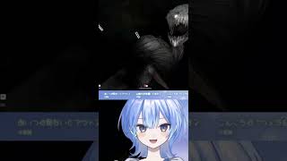 【DARK HOURS】なななななんでなんでなんで！！！※絶叫注意