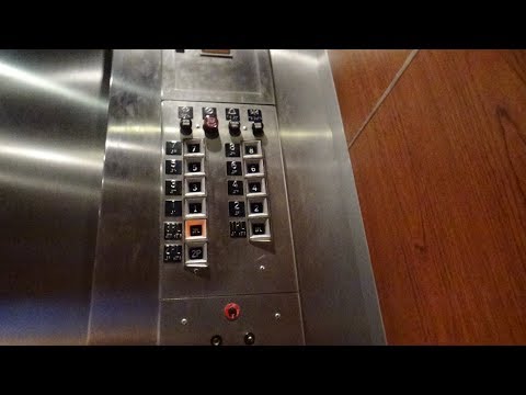 Amazing Otis Touch-Sensitive Traction Elevators - 650 Washington Road - Mt. Lebanon, PA