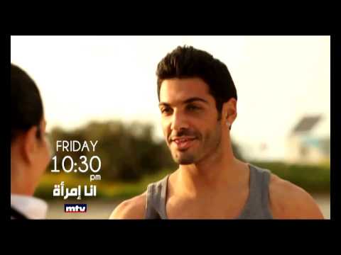 Am A Woman - Promo - 23/01/2015