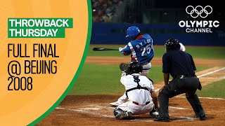 [閒聊] 奧運YT20:00重播北京奧運金牌戰